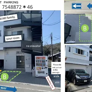Apartamento Saizen Matsumuro