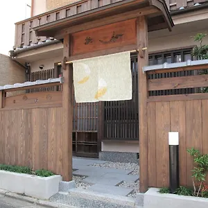 Сasa de vacaciones Higashiyama