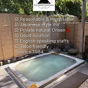 ** Guest house Fuji-hakone Japan