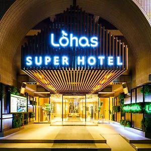 Super Lohas Ikebukuro-eki Kitaguchi Hotel Tōkyō