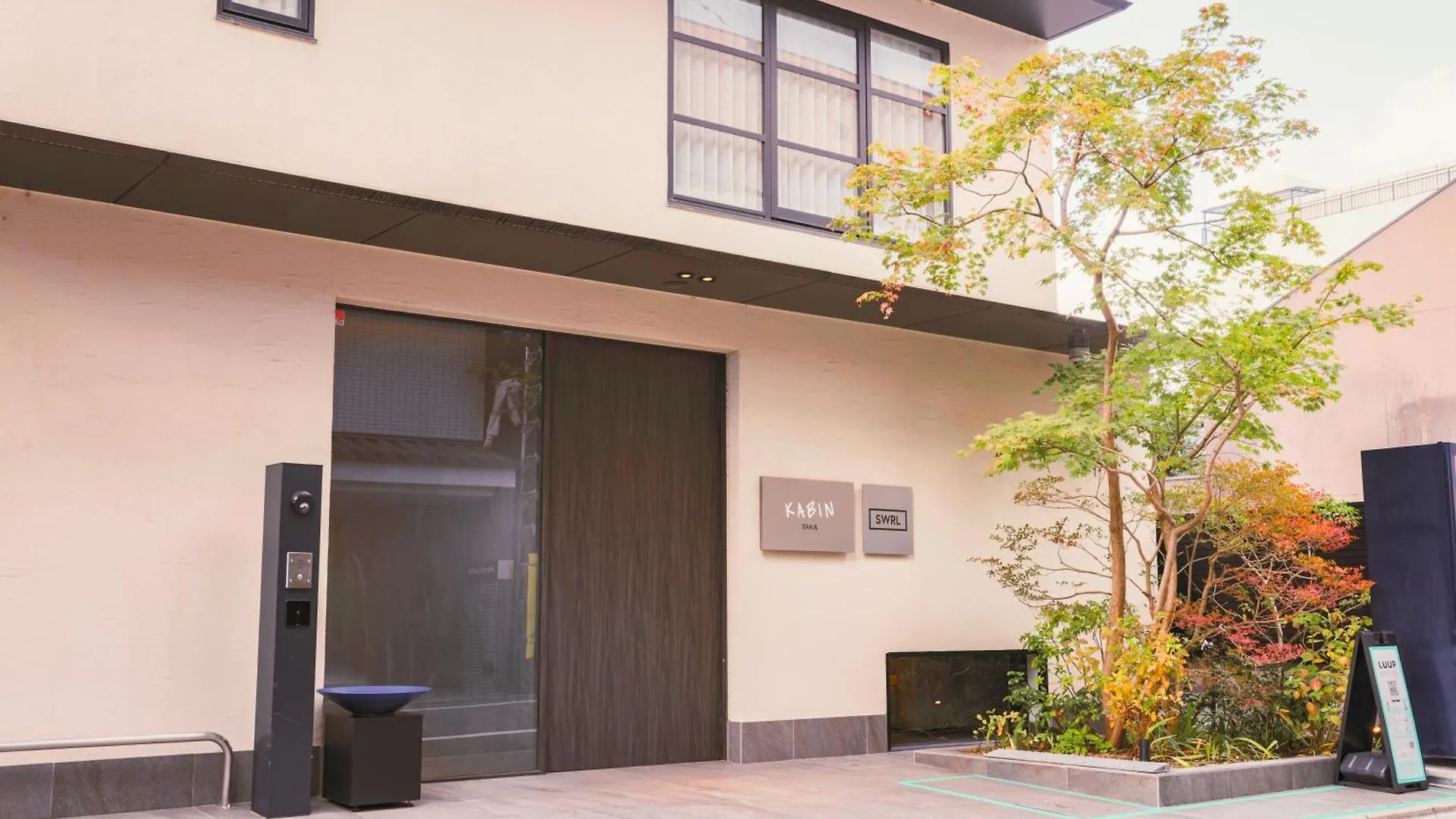Kabin Taka Kyoto