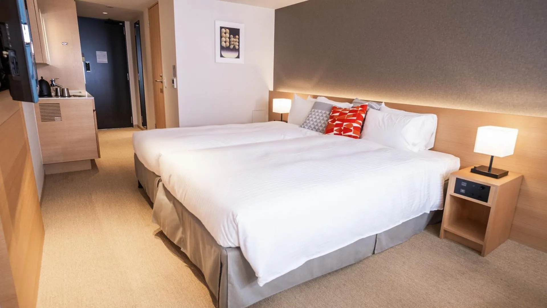 **** Hotel Kabin Taka Kyoto Japan