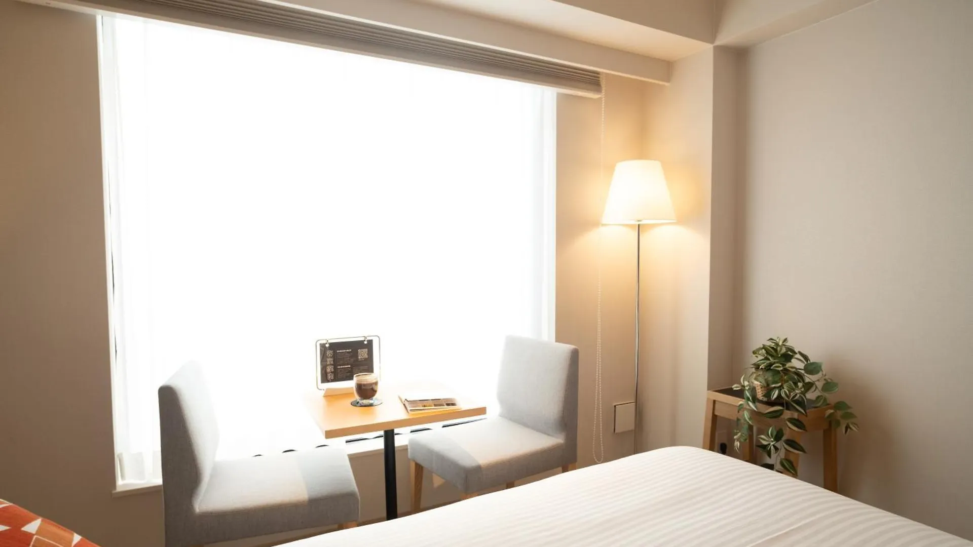 Hotel Kabin Taka Kyoto