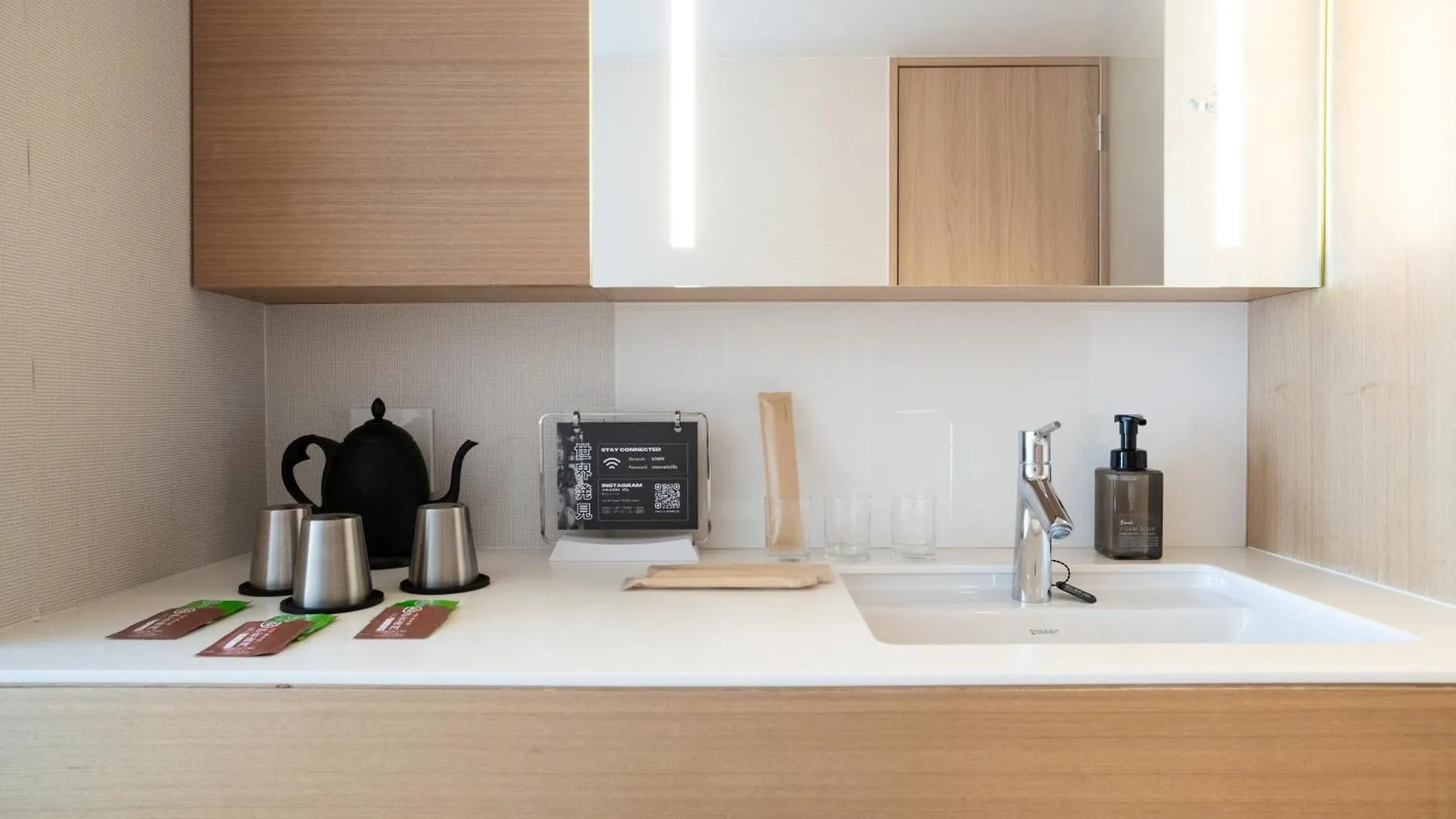 Hotel Kabin Taka Kyoto