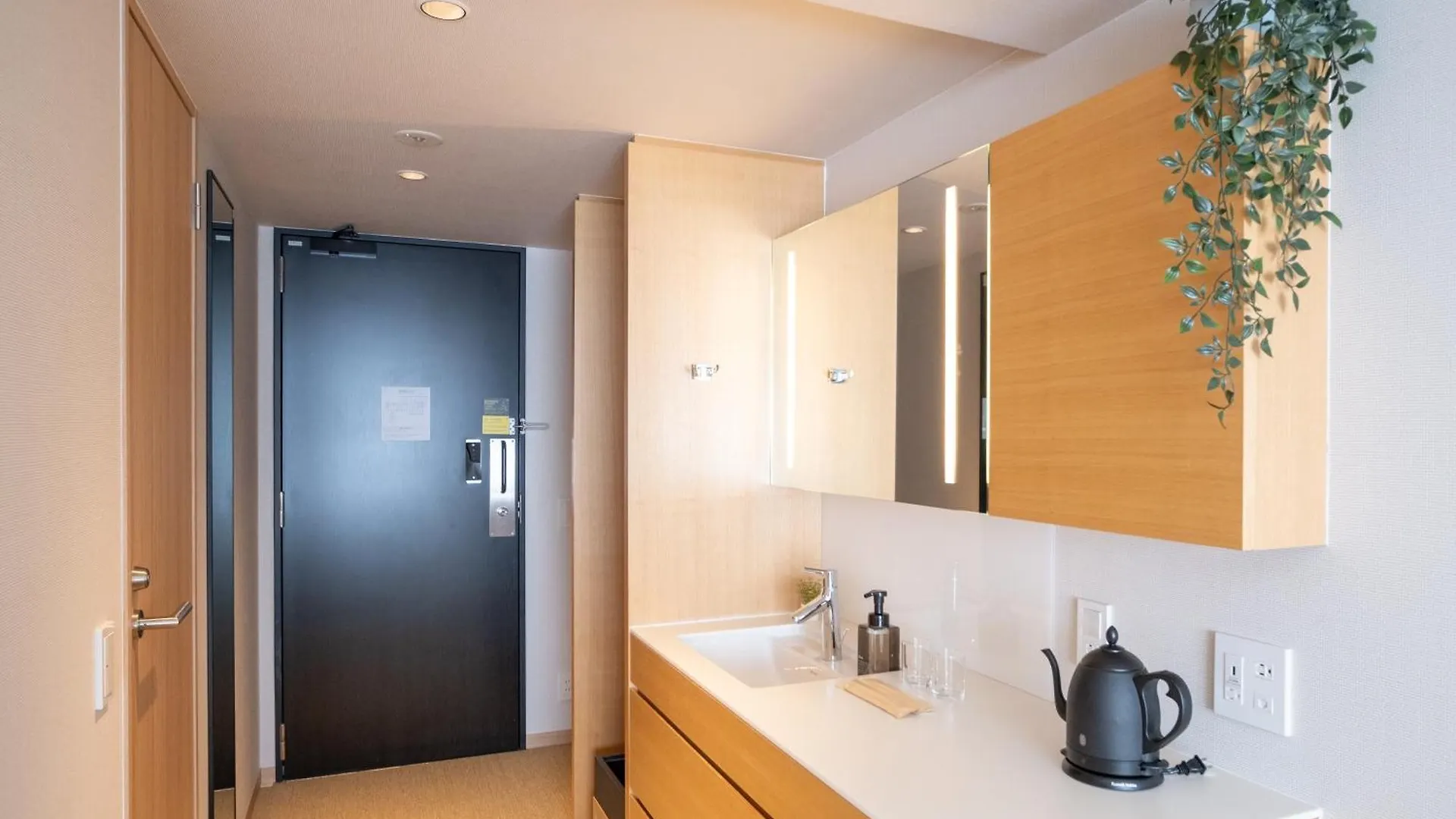 Hotel Kabin Taka Kyoto